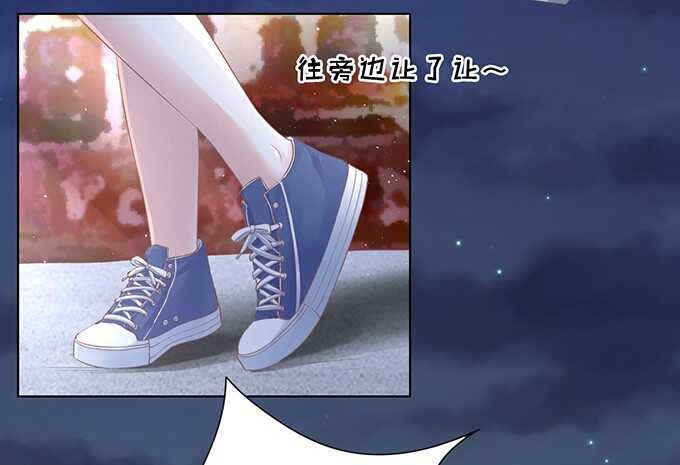 蜜桃小情人之烈爱知夏韩漫全集-我不认识她无删减无遮挡章节图片 