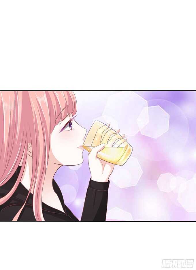 蜜桃小情人之烈爱知夏韩漫全集-我不认识他（2）无删减无遮挡章节图片 