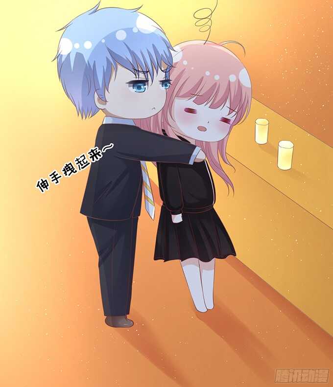 蜜桃小情人之烈爱知夏韩漫全集-我不认识他（2）无删减无遮挡章节图片 