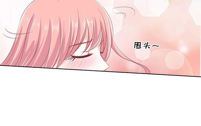 蜜桃小情人之烈爱知夏韩漫全集-我不认识他（2）无删减无遮挡章节图片 