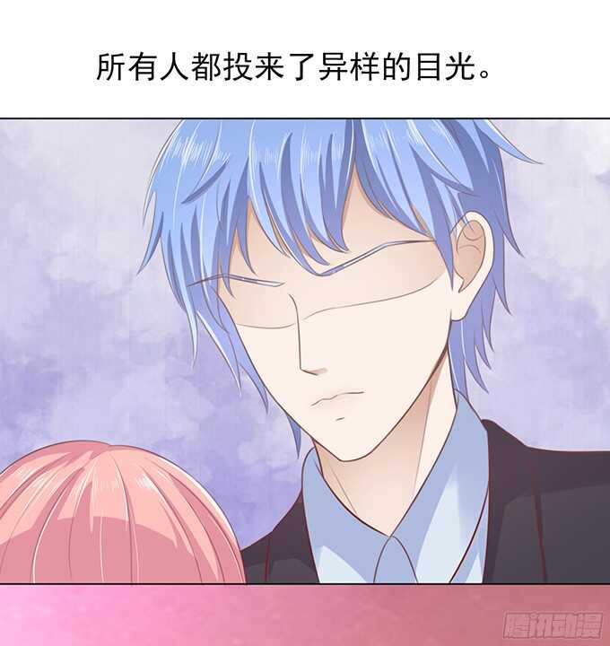 蜜桃小情人之烈爱知夏韩漫全集-我不认识他（2）无删减无遮挡章节图片 