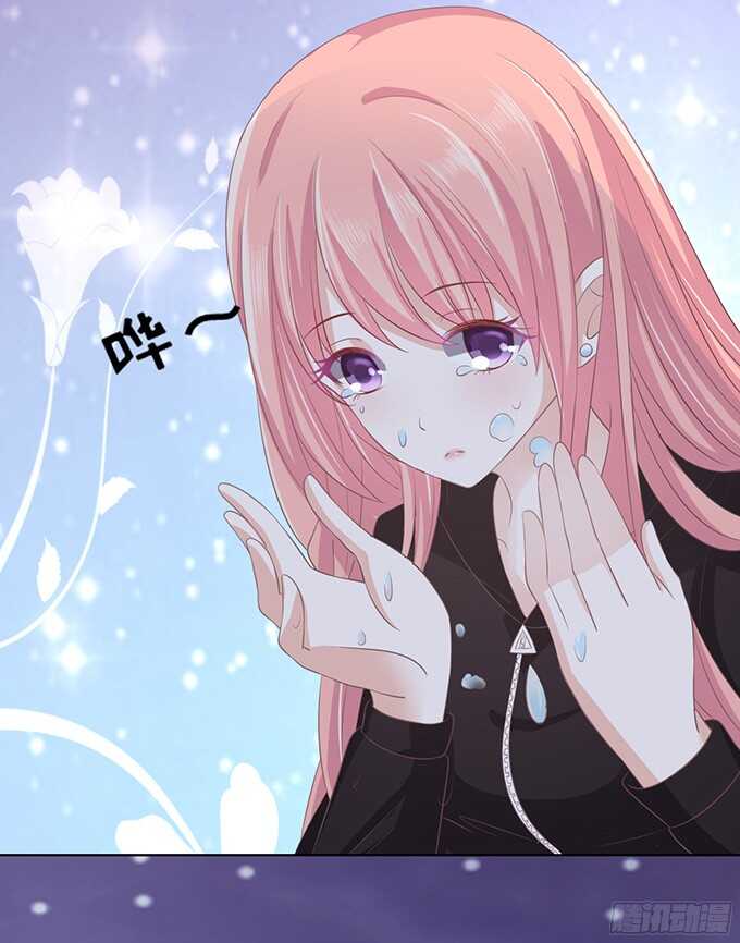 蜜桃小情人之烈爱知夏韩漫全集-你就这么贱无删减无遮挡章节图片 