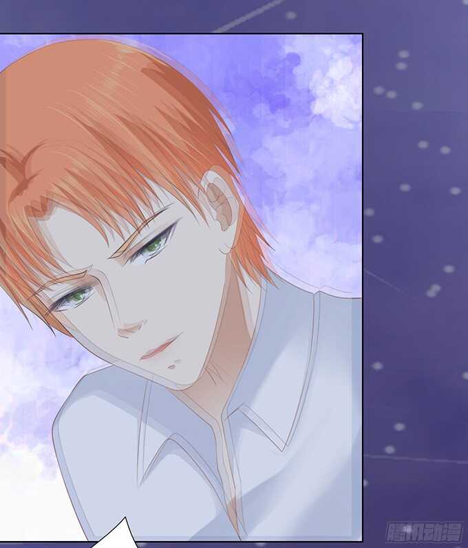 蜜桃小情人之烈爱知夏韩漫全集-你就这么贱无删减无遮挡章节图片 