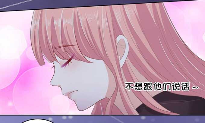 蜜桃小情人之烈爱知夏韩漫全集-你就这么贱无删减无遮挡章节图片 