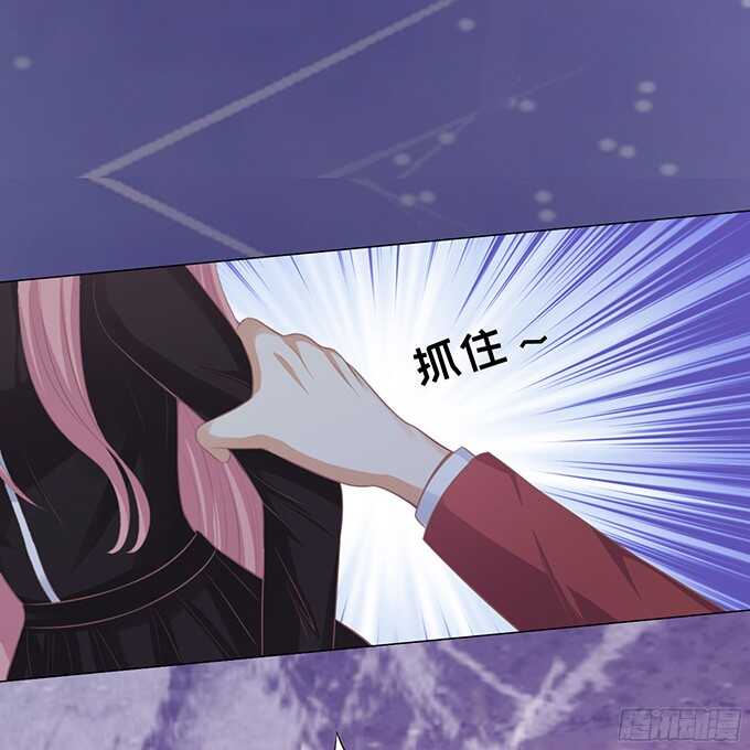 蜜桃小情人之烈爱知夏韩漫全集-你就这么贱无删减无遮挡章节图片 