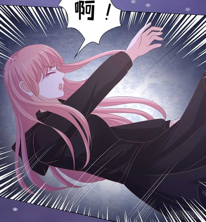 蜜桃小情人之烈爱知夏韩漫全集-你就这么贱无删减无遮挡章节图片 