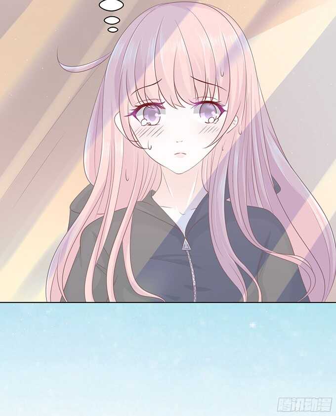 蜜桃小情人之烈爱知夏韩漫全集-你就这么贱无删减无遮挡章节图片 