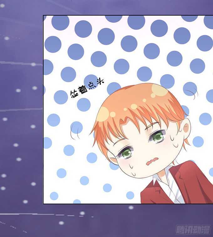 蜜桃小情人之烈爱知夏韩漫全集-你就这么贱（2）无删减无遮挡章节图片 
