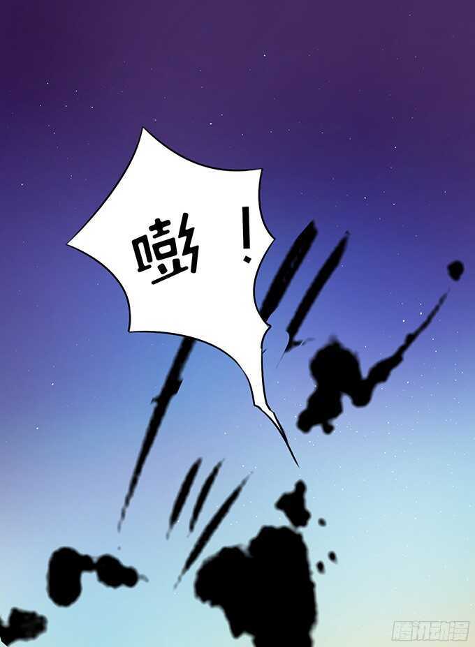 蜜桃小情人之烈爱知夏韩漫全集-你就这么贱（2）无删减无遮挡章节图片 