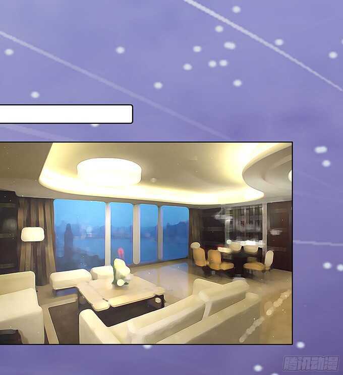 蜜桃小情人之烈爱知夏韩漫全集-你就这么贱（2）无删减无遮挡章节图片 