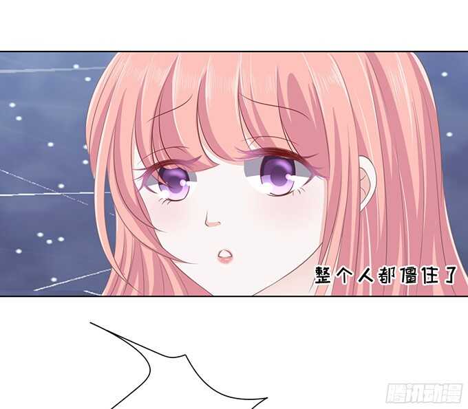 蜜桃小情人之烈爱知夏韩漫全集-你不也是一样无删减无遮挡章节图片 