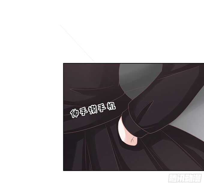 蜜桃小情人之烈爱知夏韩漫全集-你不也是一样（2）无删减无遮挡章节图片 