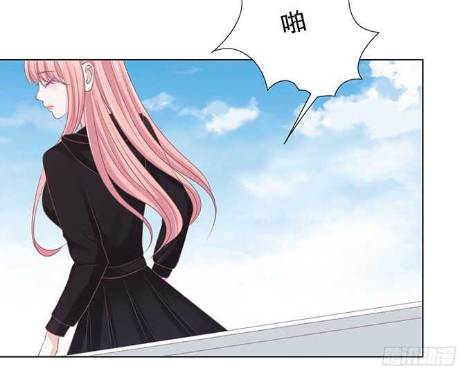蜜桃小情人之烈爱知夏韩漫全集-你不也是一样（3）无删减无遮挡章节图片 