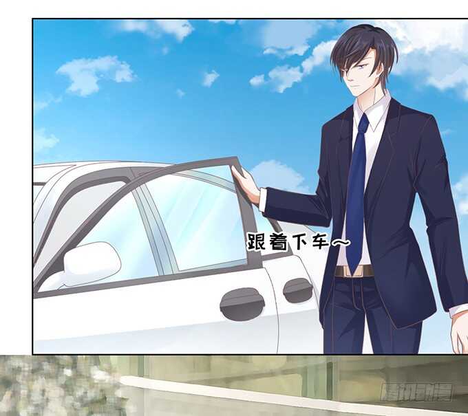 蜜桃小情人之烈爱知夏韩漫全集-你不也是一样（3）无删减无遮挡章节图片 