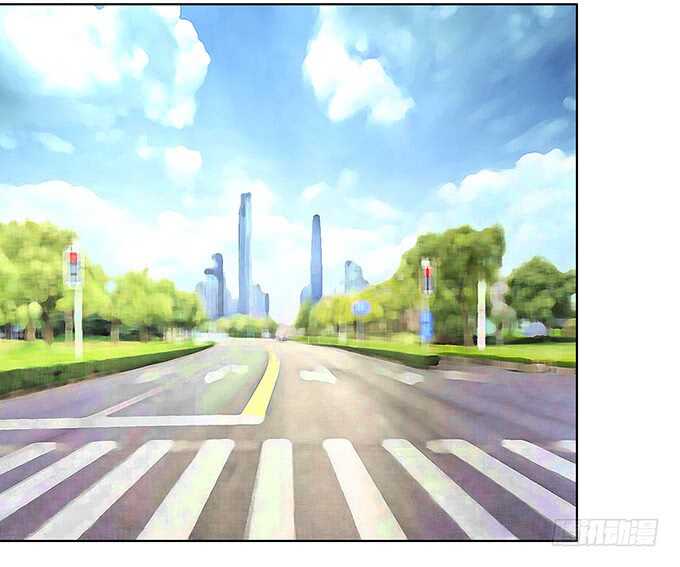 蜜桃小情人之烈爱知夏韩漫全集-你不也是一样（3）无删减无遮挡章节图片 