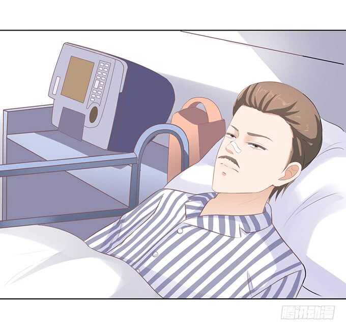 蜜桃小情人之烈爱知夏韩漫全集-相见无删减无遮挡章节图片 