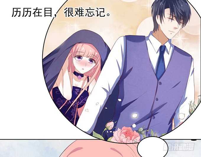 蜜桃小情人之烈爱知夏韩漫全集-相见无删减无遮挡章节图片 