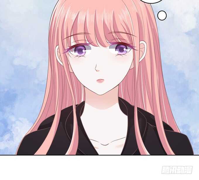蜜桃小情人之烈爱知夏韩漫全集-相见无删减无遮挡章节图片 