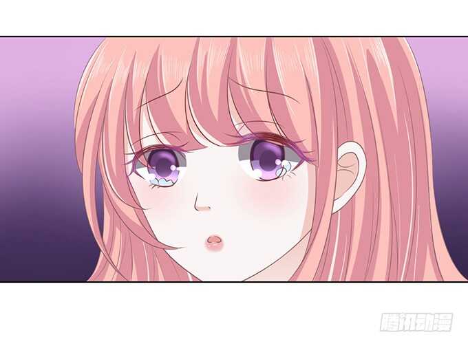 蜜桃小情人之烈爱知夏韩漫全集-秘密无删减无遮挡章节图片 