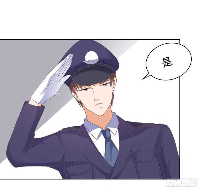 蜜桃小情人之烈爱知夏韩漫全集-秘密无删减无遮挡章节图片 