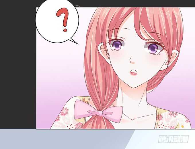 蜜桃小情人之烈爱知夏韩漫全集-秘密（2）无删减无遮挡章节图片 