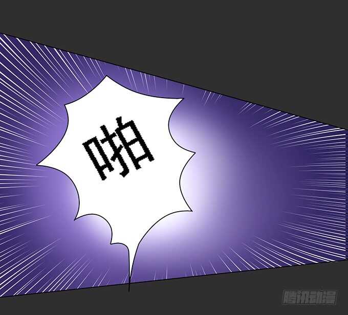 蜜桃小情人之烈爱知夏韩漫全集-秘密（2）无删减无遮挡章节图片 