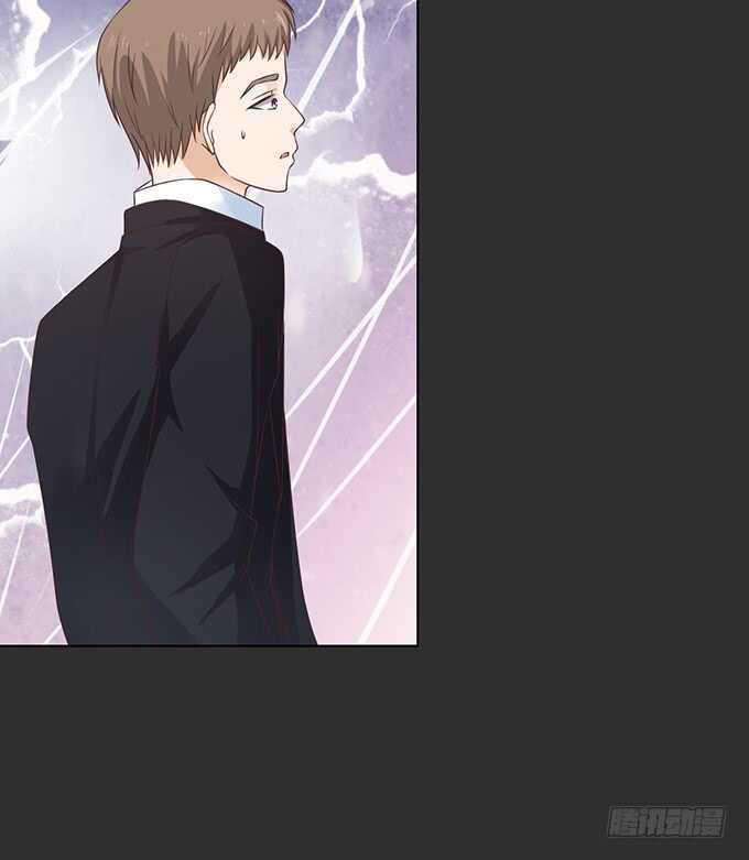 蜜桃小情人之烈爱知夏韩漫全集-秘密（2）无删减无遮挡章节图片 