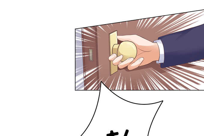 蜜桃小情人之烈爱知夏韩漫全集-靠山无删减无遮挡章节图片 