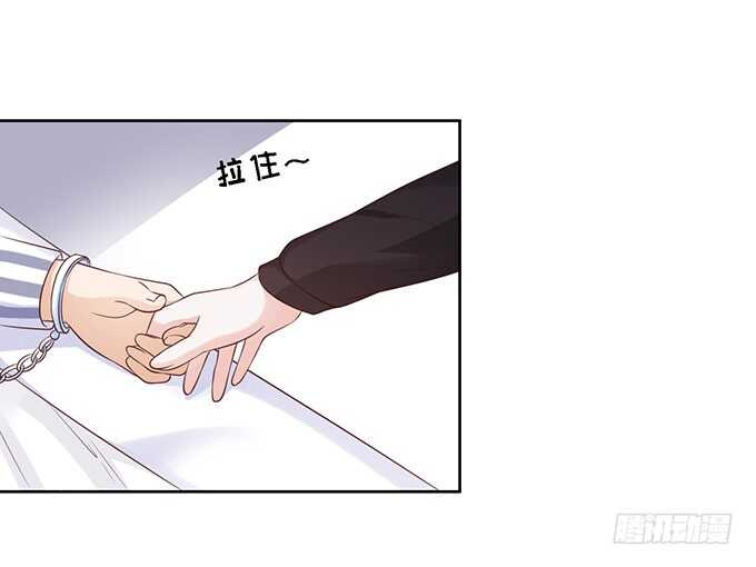 蜜桃小情人之烈爱知夏韩漫全集-靠山无删减无遮挡章节图片 