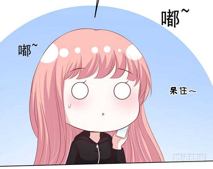 蜜桃小情人之烈爱知夏韩漫全集-靠山（2）无删减无遮挡章节图片 