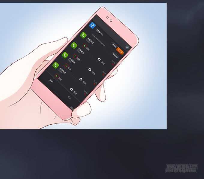 蜜桃小情人之烈爱知夏韩漫全集-血浓于水无删减无遮挡章节图片 