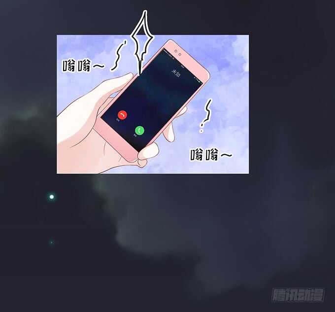 蜜桃小情人之烈爱知夏韩漫全集-血浓于水无删减无遮挡章节图片 