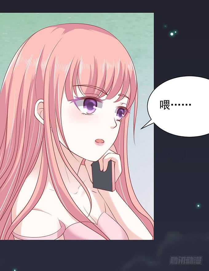 蜜桃小情人之烈爱知夏韩漫全集-血浓于水无删减无遮挡章节图片 