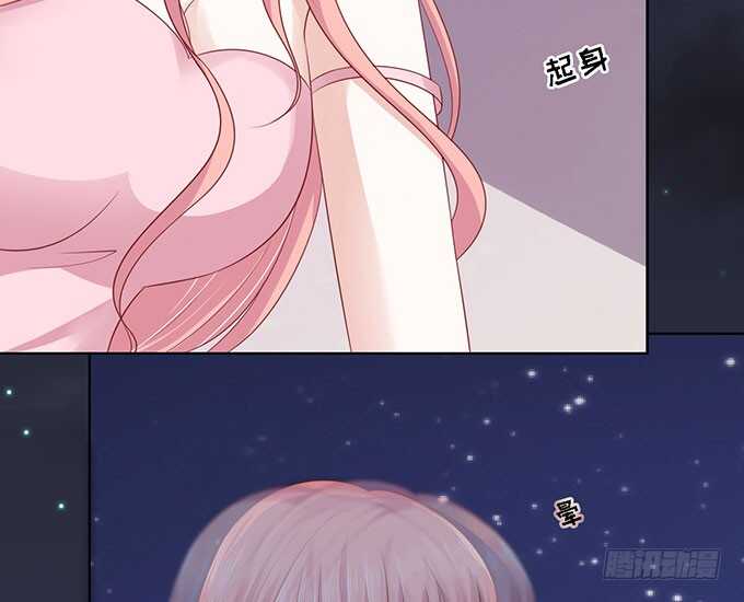 蜜桃小情人之烈爱知夏韩漫全集-血浓于水无删减无遮挡章节图片 