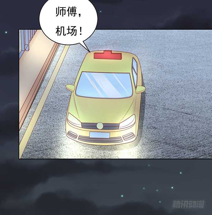 蜜桃小情人之烈爱知夏韩漫全集-血浓于水无删减无遮挡章节图片 