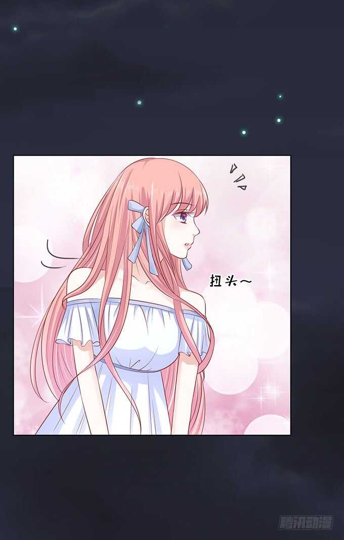 蜜桃小情人之烈爱知夏韩漫全集-血浓于水无删减无遮挡章节图片 