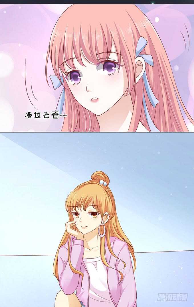 蜜桃小情人之烈爱知夏韩漫全集-血浓于水无删减无遮挡章节图片 