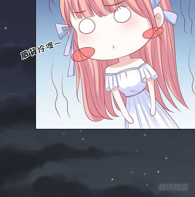 蜜桃小情人之烈爱知夏韩漫全集-血浓于水无删减无遮挡章节图片 