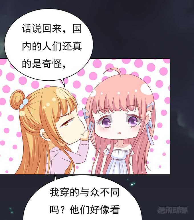 蜜桃小情人之烈爱知夏韩漫全集-血浓于水无删减无遮挡章节图片 
