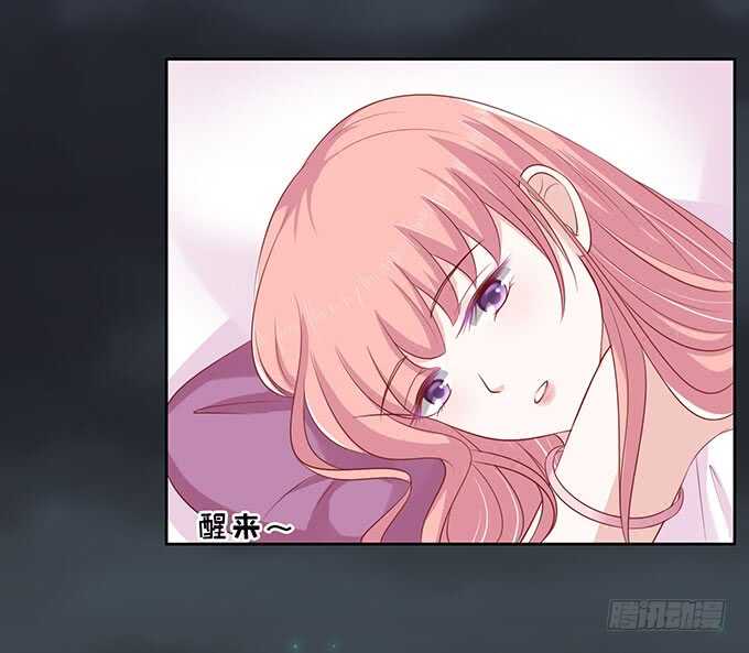 蜜桃小情人之烈爱知夏韩漫全集-血浓于水无删减无遮挡章节图片 
