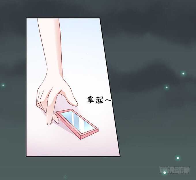 蜜桃小情人之烈爱知夏韩漫全集-血浓于水无删减无遮挡章节图片 
