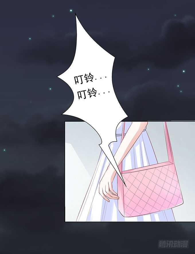 蜜桃小情人之烈爱知夏韩漫全集-病重无删减无遮挡章节图片 