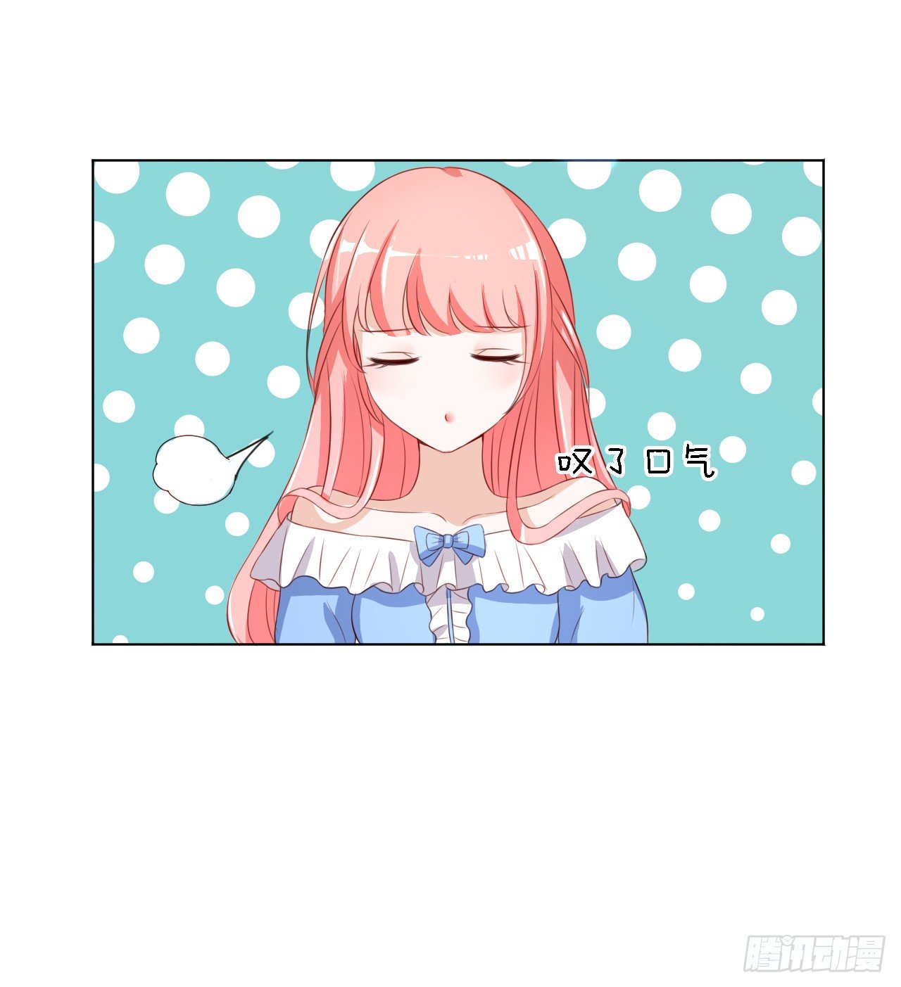 蜜桃小情人之烈爱知夏韩漫全集-撞见一个半裸男无删减无遮挡章节图片 
