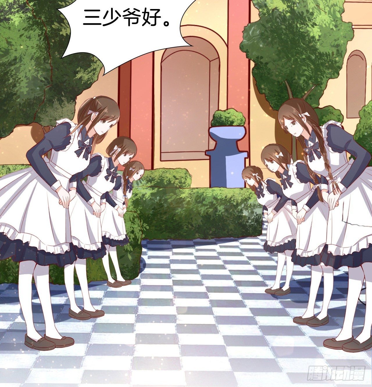 蜜桃小情人之烈爱知夏韩漫全集-撞见一个半裸男无删减无遮挡章节图片 
