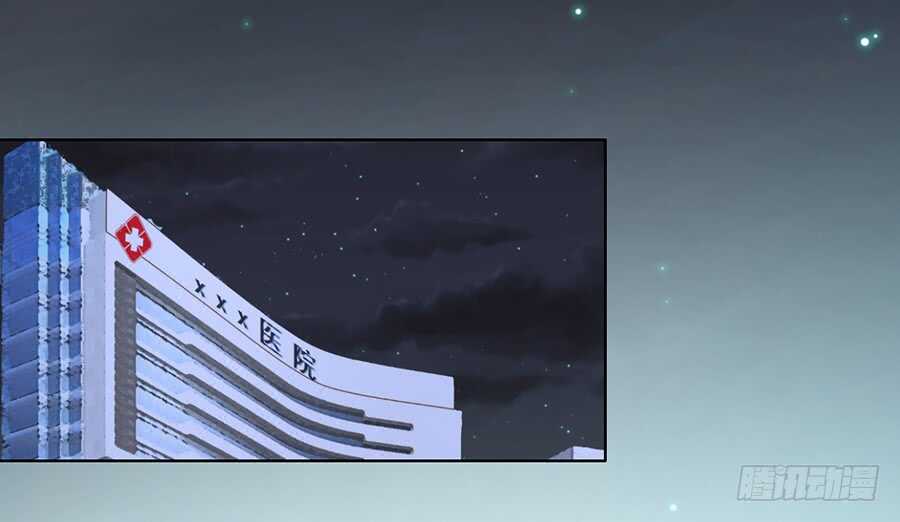 蜜桃小情人之烈爱知夏韩漫全集-一切有我无删减无遮挡章节图片 