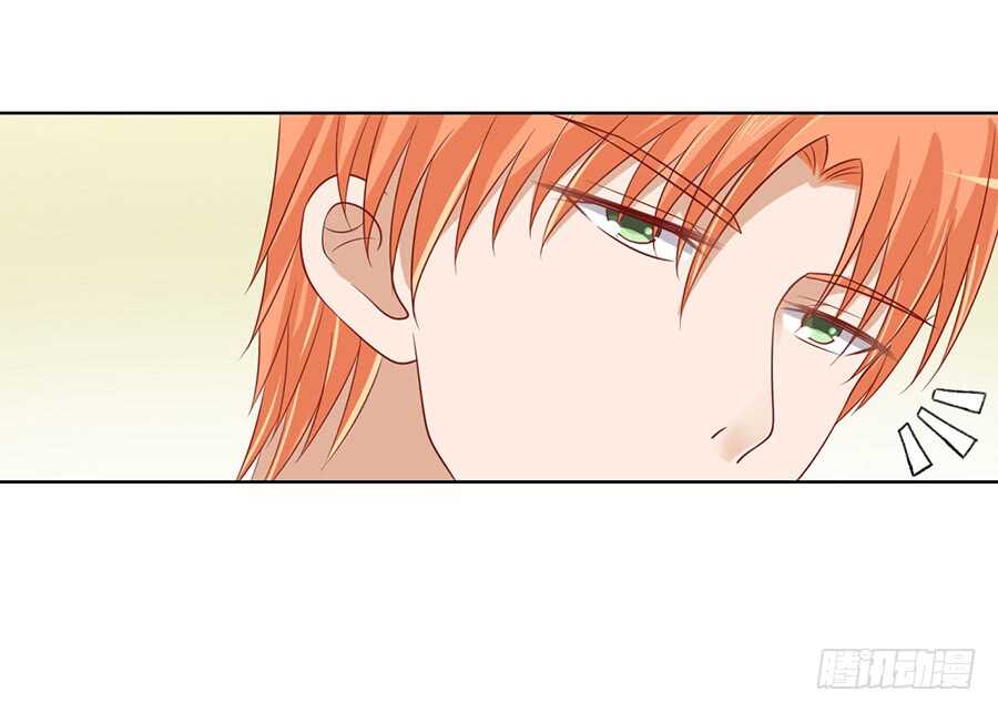 蜜桃小情人之烈爱知夏韩漫全集-一切有我无删减无遮挡章节图片 