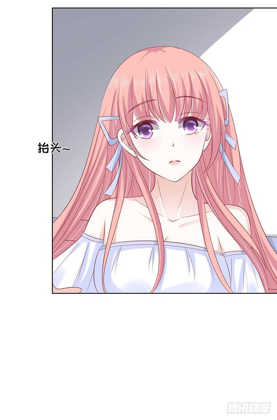 蜜桃小情人之烈爱知夏韩漫全集-一切有我无删减无遮挡章节图片 