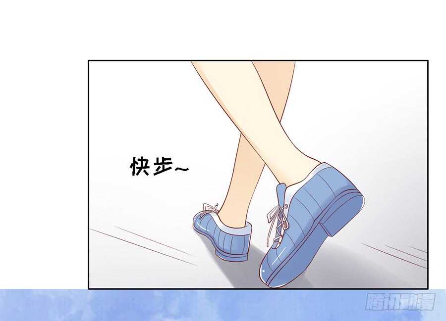 蜜桃小情人之烈爱知夏韩漫全集-一切有我无删减无遮挡章节图片 