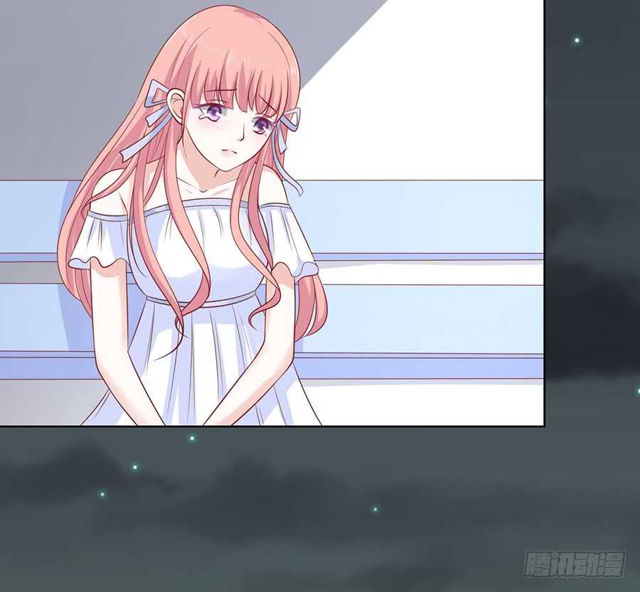 蜜桃小情人之烈爱知夏韩漫全集-一切有我无删减无遮挡章节图片 