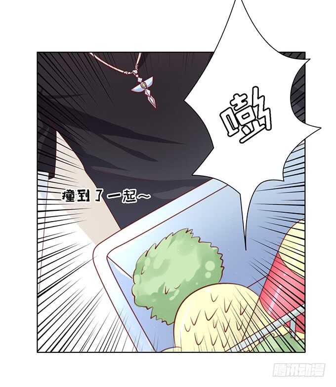 蜜桃小情人之烈爱知夏韩漫全集-初次见面请多关照无删减无遮挡章节图片 